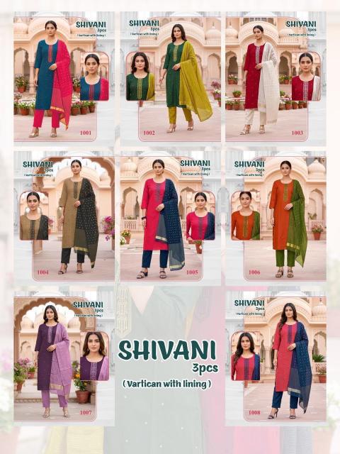 Desi kudi shivani kurtis wholesale rate in mumbai